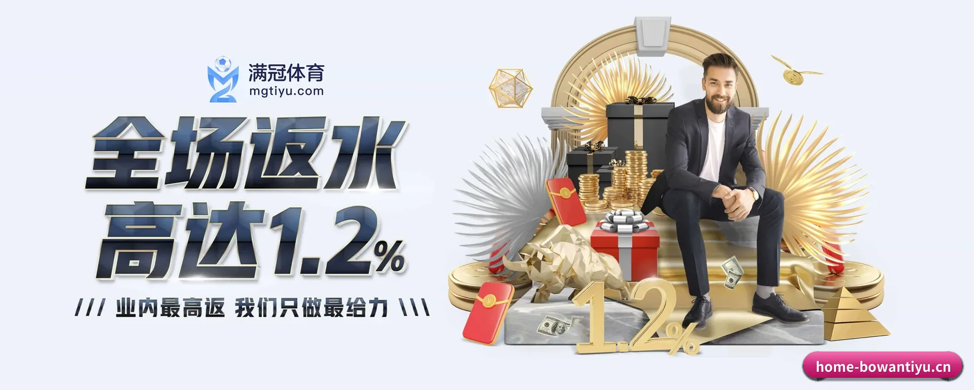 革新 AI
